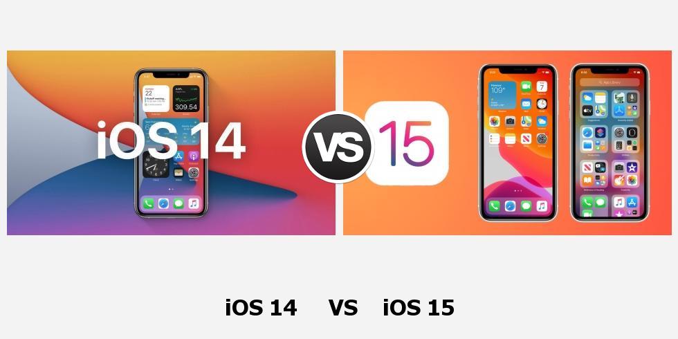 В чём разница между iOS 14 и 15?